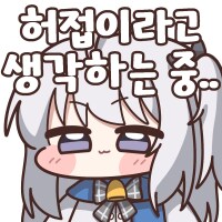 미장) 메이즈콘 뭐냐 또 뭐가 막 늘었네 ㅋㅋㅋㅋㅋㅋㅋ_2.png