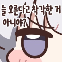 미장) 메이즈콘 뭐냐 또 뭐가 막 늘었네 ㅋㅋㅋㅋㅋㅋㅋ_18.png