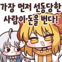 미장) 메이즈콘 뭐냐 또 뭐가 막 늘었네 ㅋㅋㅋㅋㅋㅋㅋ_20.png