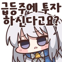 미장) 메이즈콘 뭐냐 또 뭐가 막 늘었네 ㅋㅋㅋㅋㅋㅋㅋ_23.png