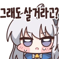 미장) 메이즈콘 뭐냐 또 뭐가 막 늘었네 ㅋㅋㅋㅋㅋㅋㅋ_25.png