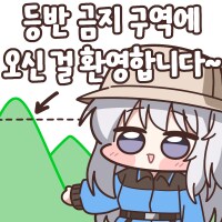 미장) 메이즈콘 뭐냐 또 뭐가 막 늘었네 ㅋㅋㅋㅋㅋㅋㅋ_29.png
