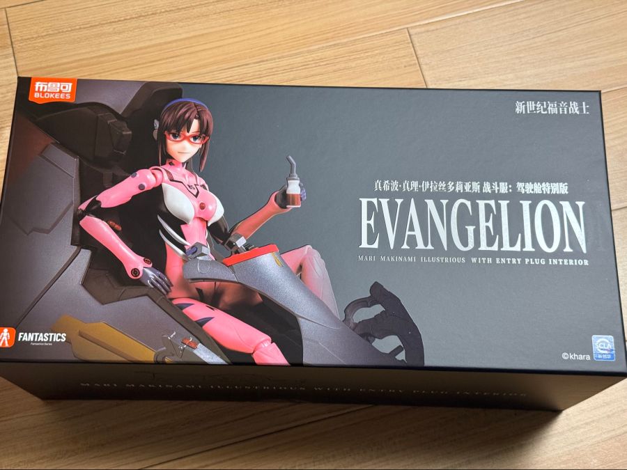 [블로키] 마키나미 마리 일러스트리어스 파일럿 슈트 Ver 리뷰 영상_1.jpg