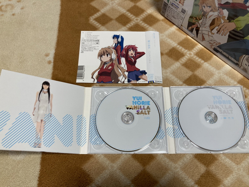 토라도라(とらドラ)포터블 한정판 & 바닐라 솔트(VANiLLA SALT)_16.jpg