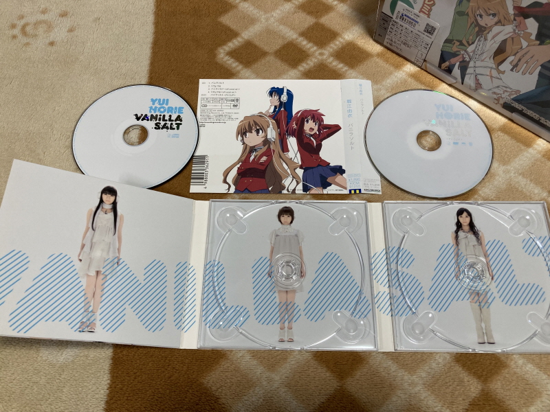 토라도라(とらドラ)포터블 한정판 & 바닐라 솔트(VANiLLA SALT)_17.jpg