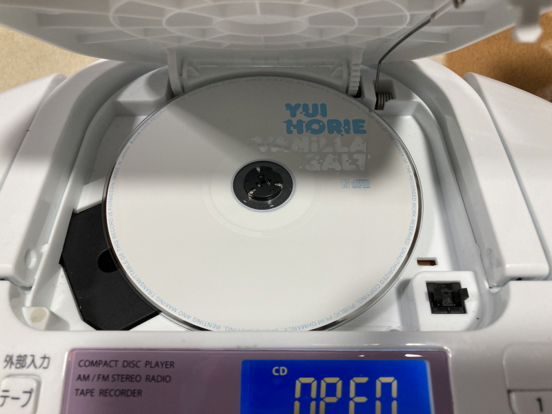 토라도라(とらドラ)포터블 한정판 & 바닐라 솔트(VANiLLA SALT)_19.jpg