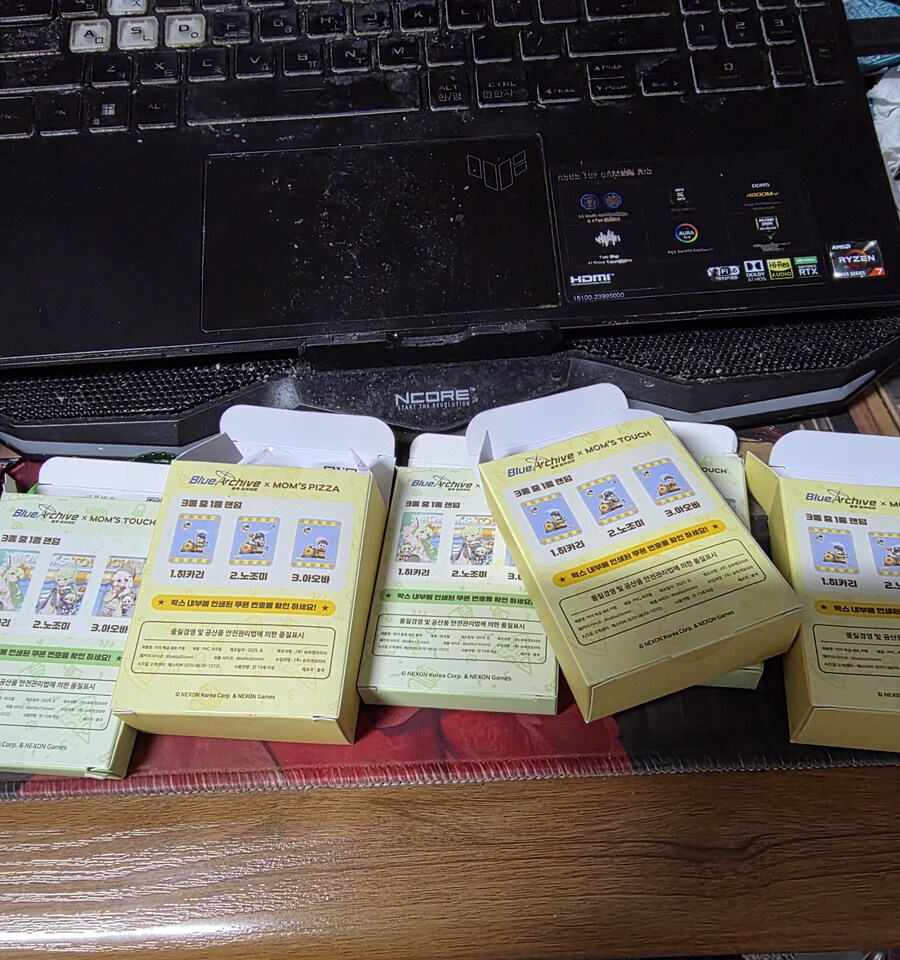 블아) 시발 또까먹었네_2.jpg