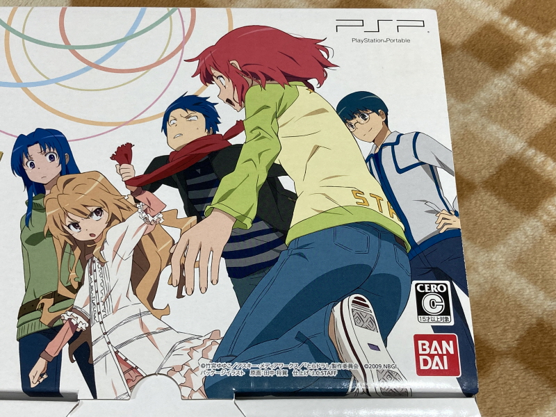 토라도라(とらドラ)포터블 한정판 & 바닐라 솔트(VANiLLA SALT)_25.jpg