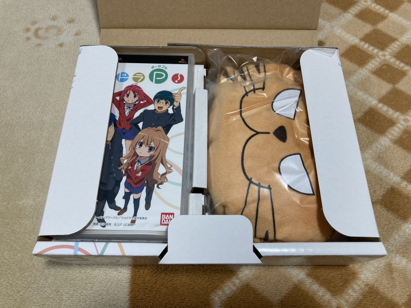 토라도라(とらドラ)포터블 한정판 & 바닐라 솔트(VANiLLA SALT)_33.jpg