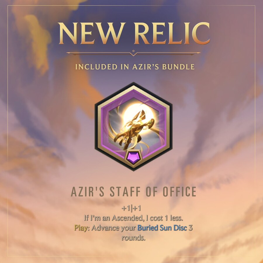 [레오룬] 챔피언의 길 신규 PVE 챔피언 아지르 상세 정보_5.jpg