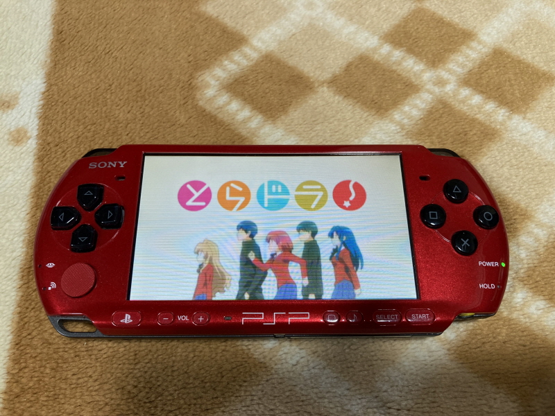 토라도라(とらドラ)포터블 한정판 & 바닐라 솔트(VANiLLA SALT)_92.jpg