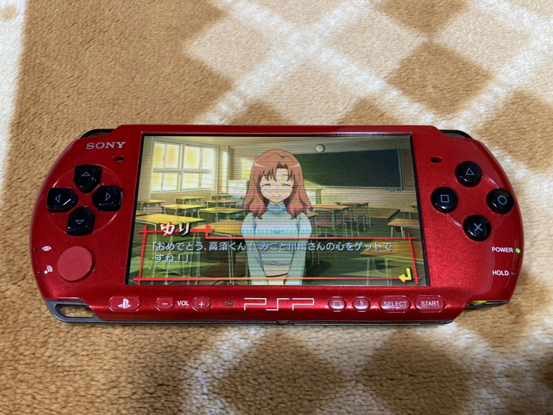 토라도라(とらドラ)포터블 한정판 & 바닐라 솔트(VANiLLA SALT)_117.jpg