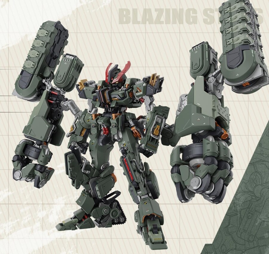 [모터뉴클리어] 신제품 오성홍열 4종+ 적토마 실루엣_1.jpg