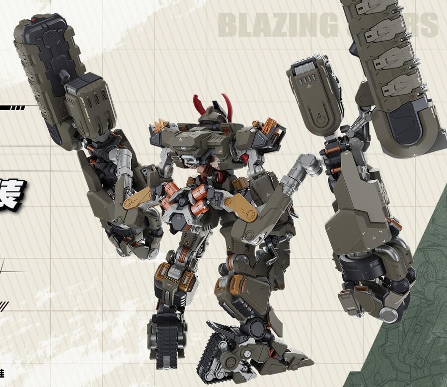 [모터뉴클리어] 신제품 오성홍열 4종+ 적토마 실루엣_5.jpg