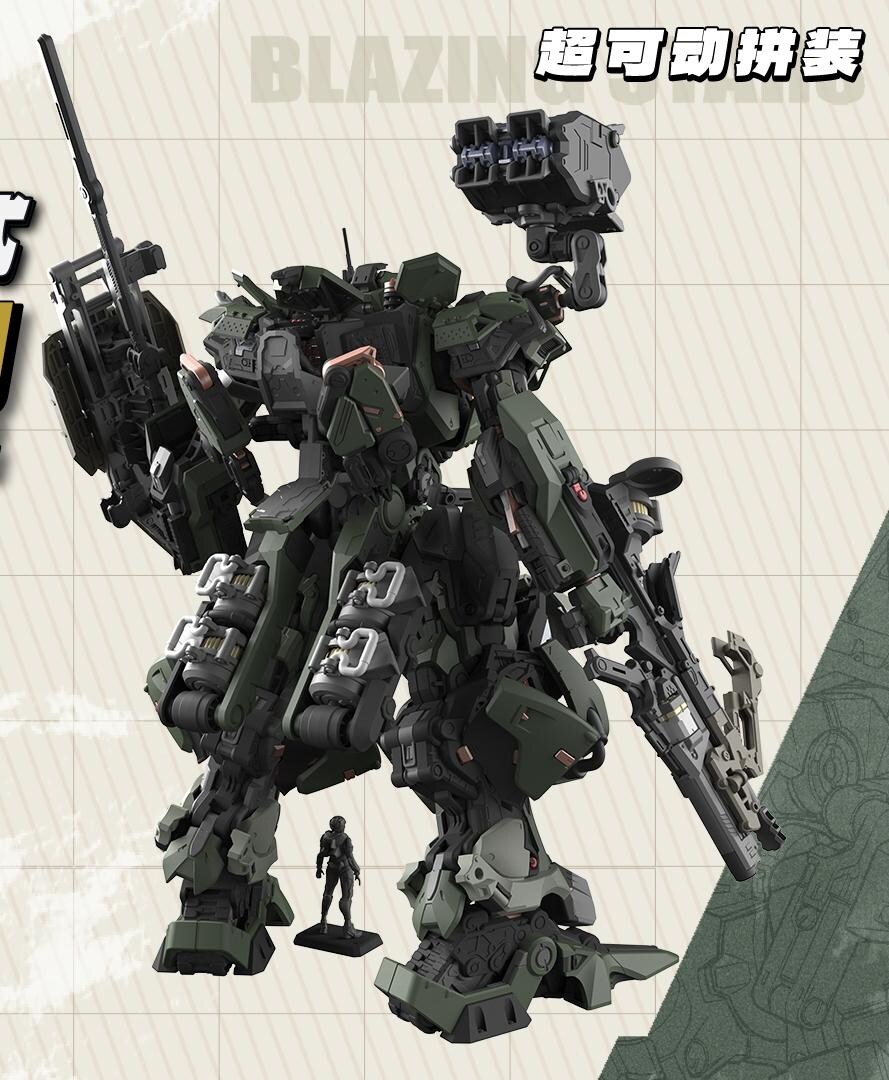 [모터뉴클리어] 신제품 오성홍열 4종+ 적토마 실루엣_14.jpg