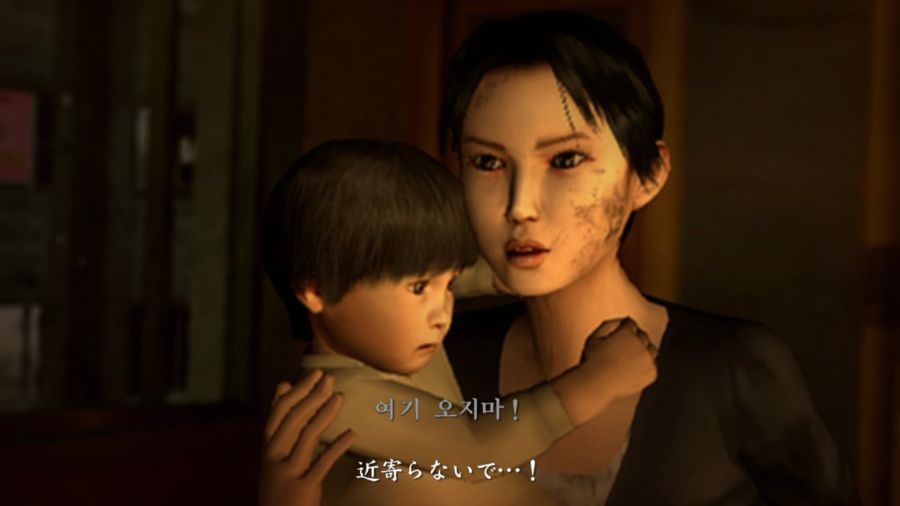 용과 같이 2_14.jpg