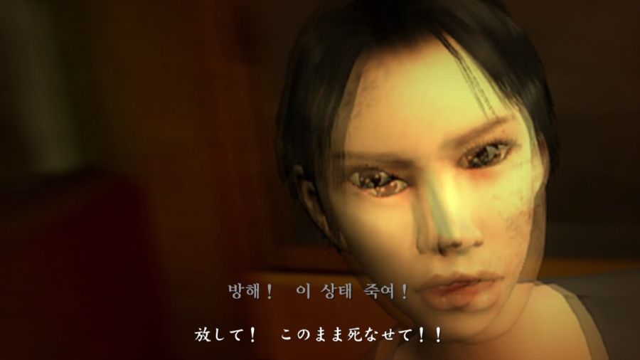 용과 같이 2_16.jpg