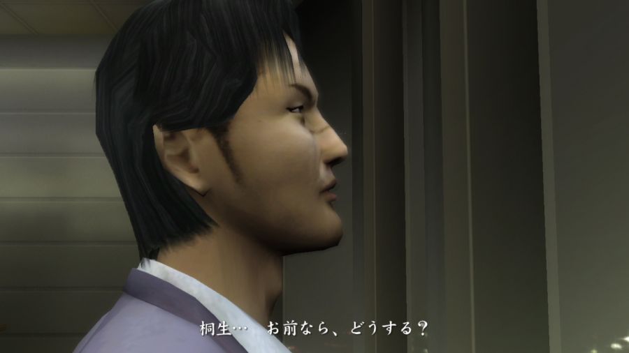 용과 같이 2_40.jpg