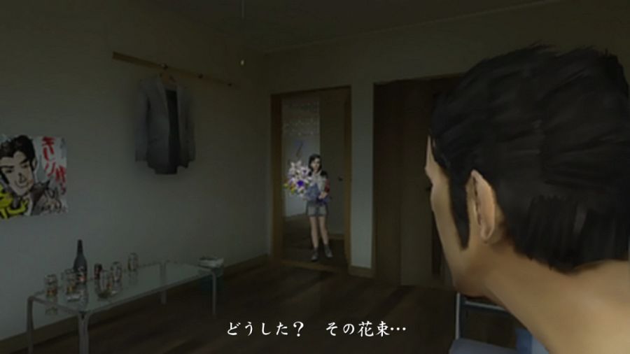 용과 같이 2_52.jpg