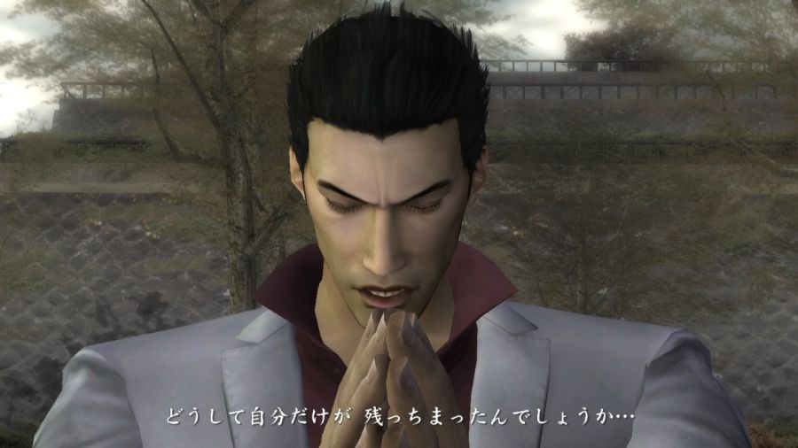 용과 같이 2_59.jpg