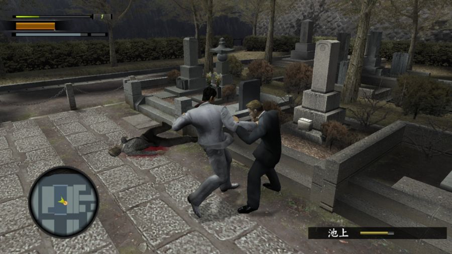 용과 같이 2_72.jpg