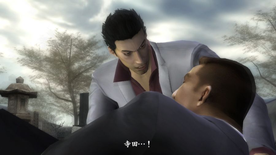 용과 같이 2_76.jpg