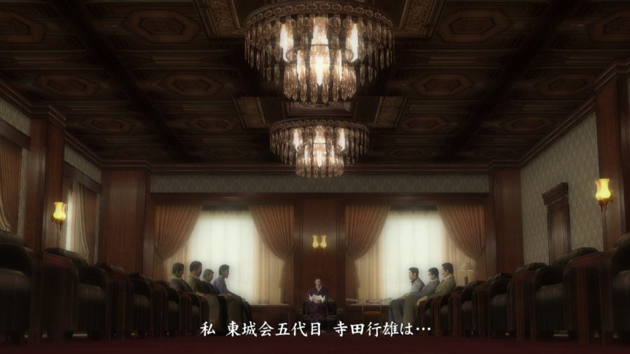 용과 같이 2_80.jpg