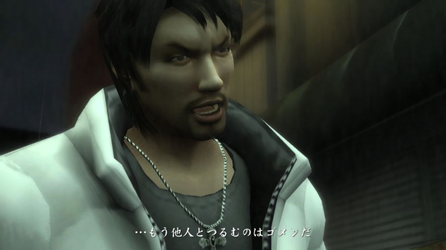 용과 같이 2_89.jpg