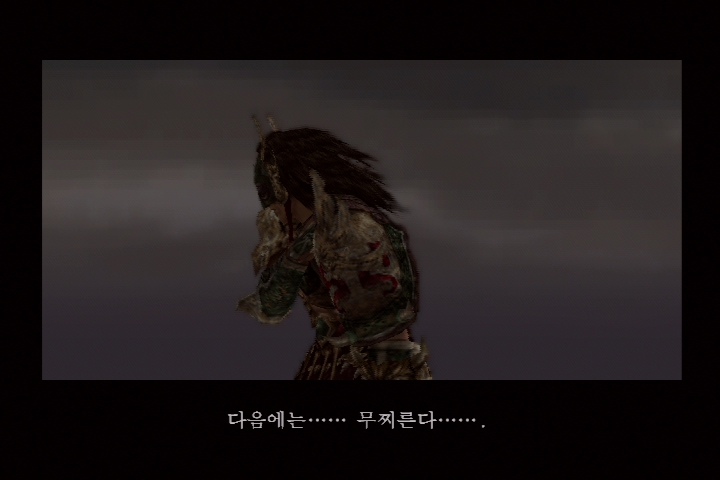 진 삼국무쌍 3_10.jpg