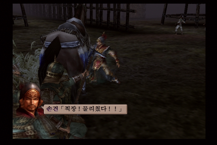 진 삼국무쌍 3_23.jpg