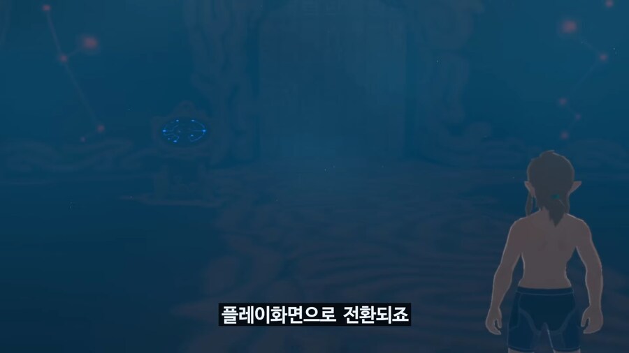 당시 야숨이 오픈월드 재정의 했다고 평가 받은 이유_4.png