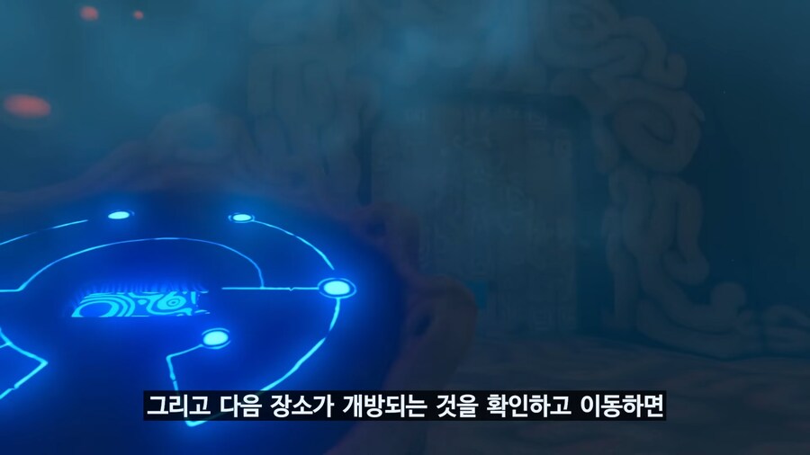 당시 야숨이 오픈월드 재정의 했다고 평가 받은 이유_8.png