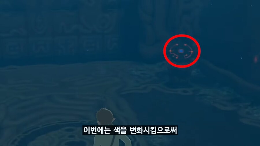 당시 야숨이 오픈월드 재정의 했다고 평가 받은 이유_19.png