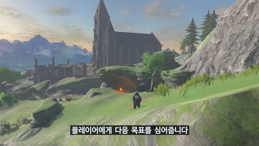 당시 야숨이 오픈월드 재정의 했다고 평가 받은 이유_30.png