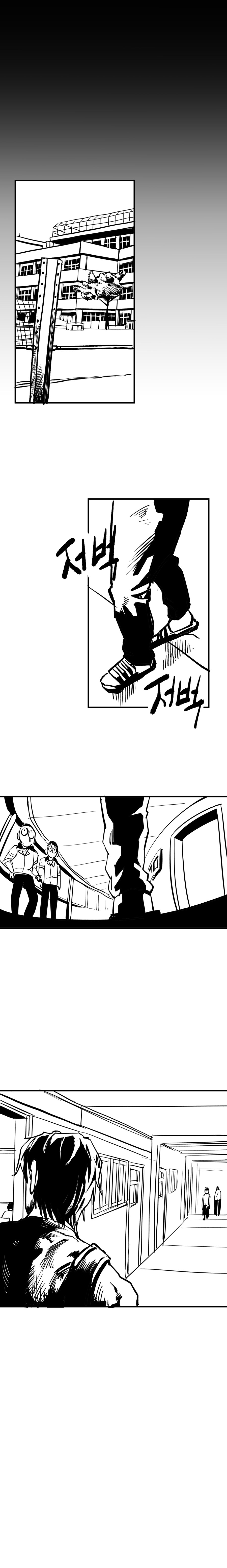 격기3반 개학편_5.png