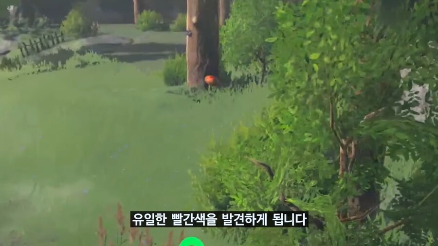 당시 야숨이 오픈월드 재정의 했다고 평가 받은 이유_37.png