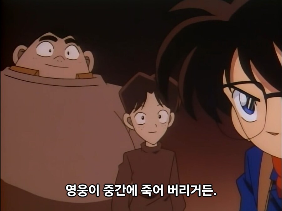 어제 나온 게임에 대해 스포하는 놈들_3.jpg