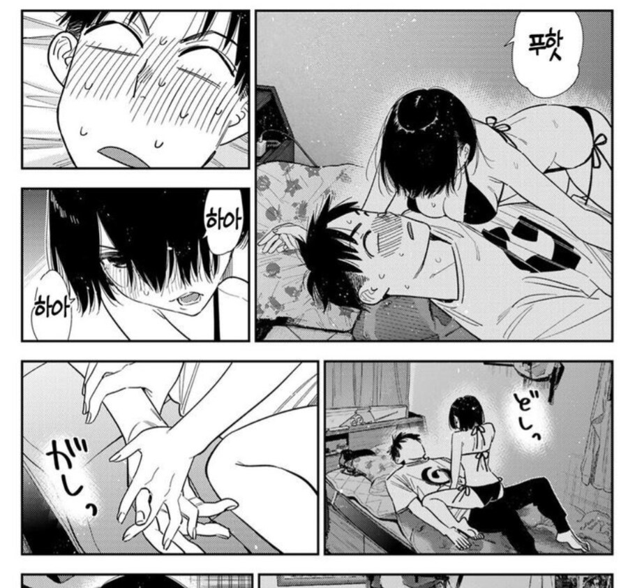 렌탈) 수영장 자.위보다 더한게 나와버린 최신화 근황_6.jpg