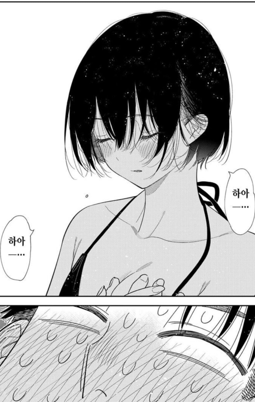 렌탈) 수영장 자.위보다 더한게 나와버린 최신화 근황_7.jpg