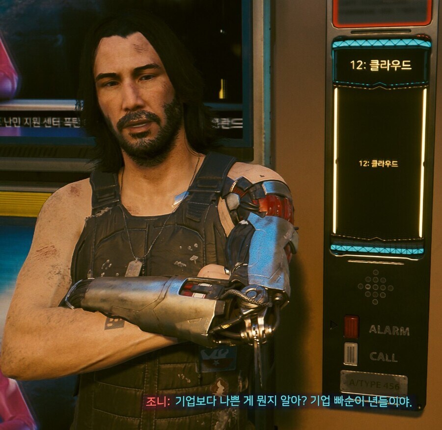 쿠팡건으로 오늘도 연전연승 중인 조니._1.jpg