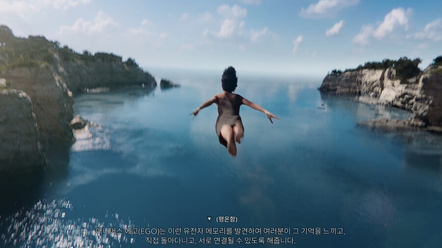 스위치2 성능 어쌔신 새도우스_2.jpg