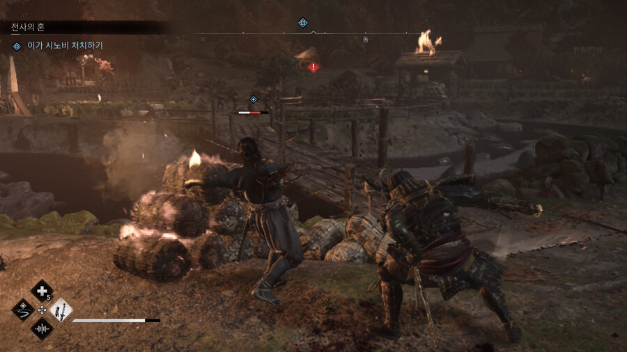 스위치2 성능 어쌔신 새도우스_10.jpg