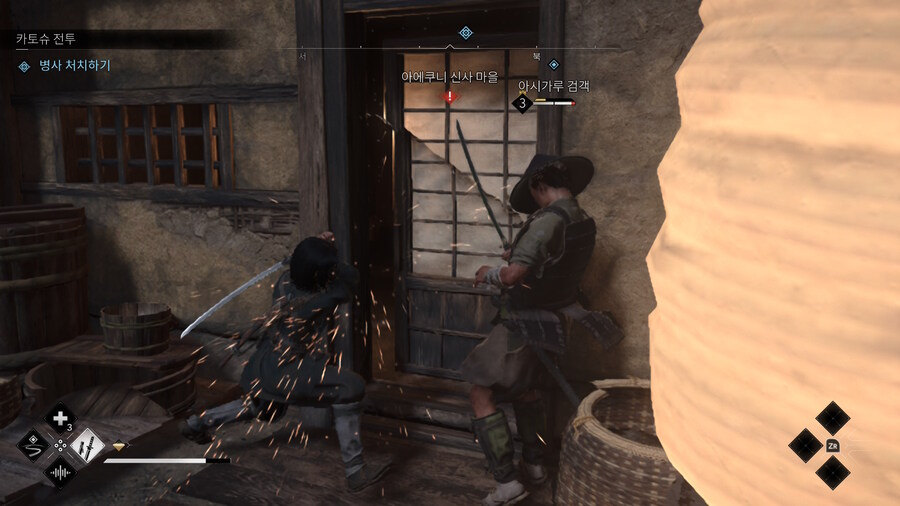 스위치2 성능 어쌔신 새도우스_22.jpg