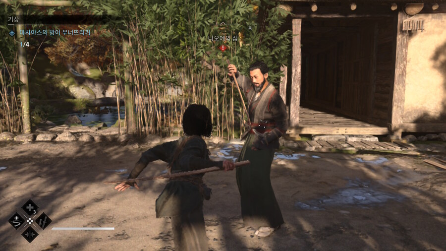 스위치2 성능 어쌔신 새도우스_35.jpg