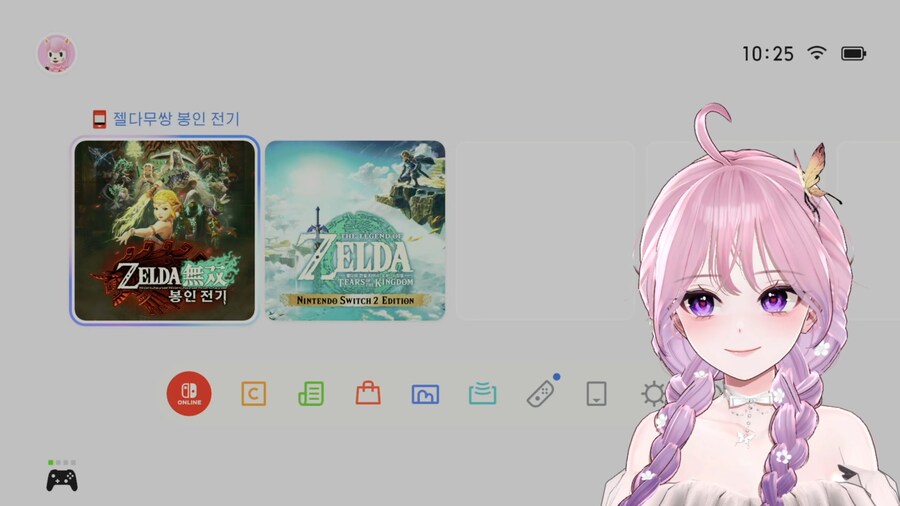 젤다무쌍봉인전기] 오랜만에 닌텐도스위치2!!!!!_1.jpg