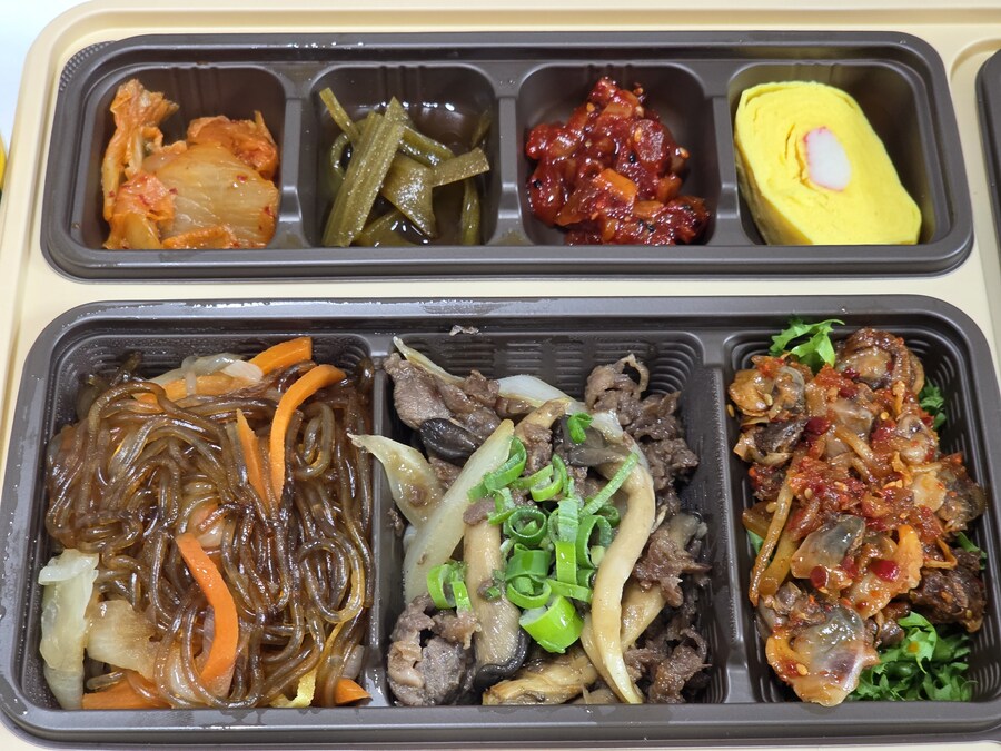 고오오오급 도시락_2.jpg