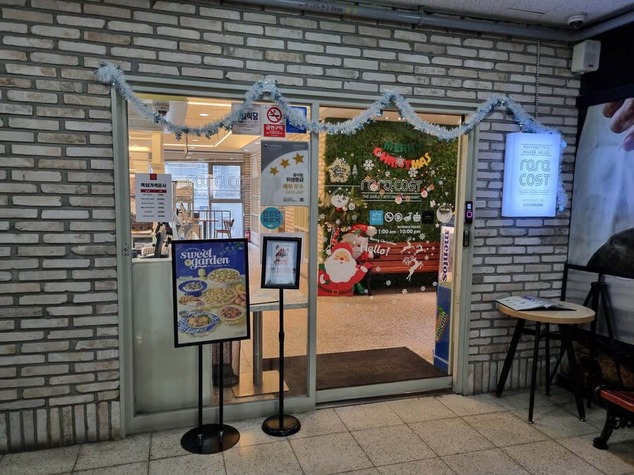 김포) 라라코스트 구래_6.jpg