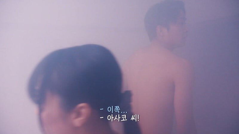 원작을 초월하는 땀과 비누 실사드라마 정사씬_17.jpg