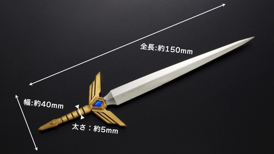 [하비재팬] 용자 엑스카이저 카이저 소드 페이퍼 나이프 외_3.jpg