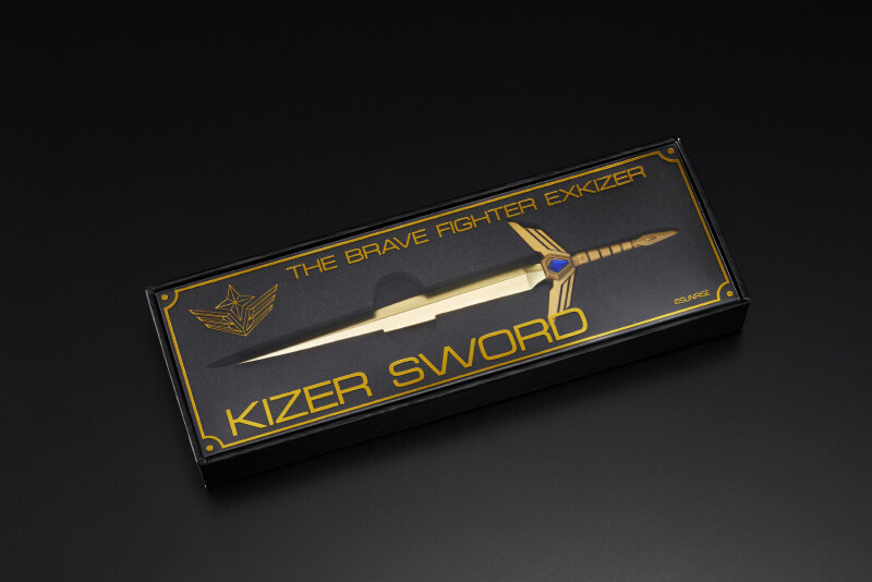 [하비재팬] 용자 엑스카이저 카이저 소드 페이퍼 나이프 외_6.jpg